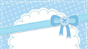 청초 Banner