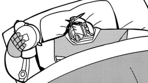 UC 0089: Deep Blue Discord server banner