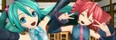 banner