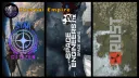 【𝐄ternal 𝐄mpire】 banner