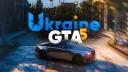 UKRAINE GTA V banner