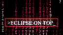ぃ 𝐞𝐜𝐥𝐢𝐩𝐬𝐞 | 𝐞𝐜 banner