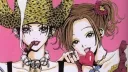 hachi ⋆。˚ Discord server banner