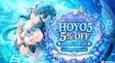 LootBar.com banner