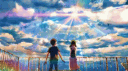 banner