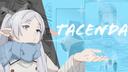 Emberveil Banner