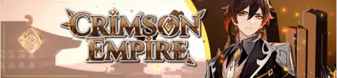 Crimson Empire banner