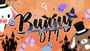 𝒟𝓉𝒾 ℬunny  ୨𝑒 Discord server banner