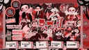 moefart.org server banner