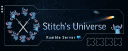 𝐒𝐭𝐢𝐭𝐜𝐡’𝐬 𝐔𝐧𝐢𝐯𝐞𝐫𝐬𝐞 Discord server banner