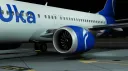 formerly Air France banner