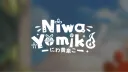 Yomi no Kuni【黄泉の国】 banner