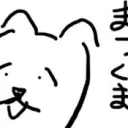 matukumaのマイクラサーバー server banner