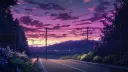 Exclusive banner