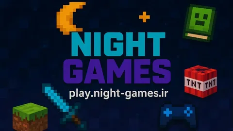 🌙 Night-Games banner