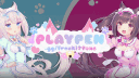 PlayPen™ Archive banner