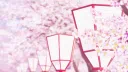 𝐒𝐭𝐞𝐥𝐥𝐚𝐫𝐢𝐚 𝐀𝐜𝐚𝐝𝐞𝐦𝐲™ Discord server banner