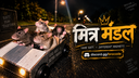 𝗕𝗿𝗼 𝗖𝗼𝗱𝗲 ™ Banner