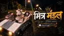 𝗕𝗿𝗼 𝗖𝗼𝗱𝗲 ™ banner