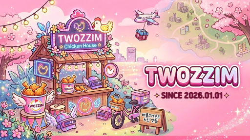 TwoZzim Discord server banner