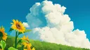 banner