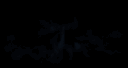 Dark Souls: Archthrones banner