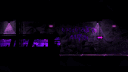 Querencia banner