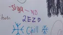 2EZ banner