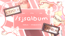 烏野 /sjsalbum Discord server banner