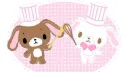 ❀ 🐰ꮚ sugαr's collαbs ꒱ banner