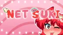 ⚙ El Engranaje de Net ⚙ banner