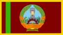 Empire of Shubeka banner
