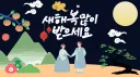 시흥시ㆍSIHEUNG-SI banner