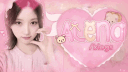 slow revamp, don't rush ! 𓂅　୨🍥⁺　alena!　♡ banner