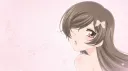 ﹒ Kamisama Kiss ﹕ ⤿ emotes & chill ﹒ server banner