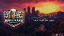مدينة بوليفارد  رول بلاي banner