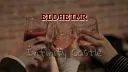 Infinity Castle 𝓐𝓷𝓲𝓶𝓮\𝓬𝓸𝓼𝓹𝓵𝓪𝔂 banner