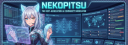 User Banner