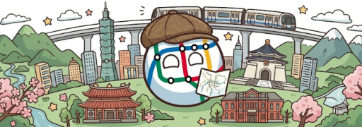 TaipeiMetroDex banner