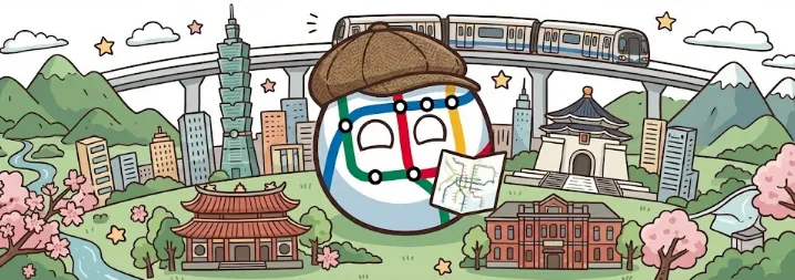 TaipeiMetroDex#8003 banner