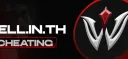 WELL banner
