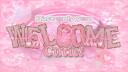  𝓣𝒽ℯ 𝓚𝒾𝓃ℊ𝒹ℴ𝓂™  Banner