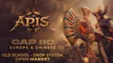 𝐀𝐩𝐢𝐬 𝐒𝐫𝐨 banner