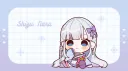Nara banner