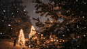 Cocon Chill.🧸 banner