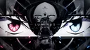 𝙇𝙪𝙢𝙞𝙣𝙪𝙨 banner
