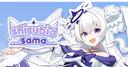 Paradise Banner