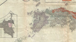 Sankyōku server banner