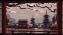Babylone🏯\VC・Chill・Emojis banner