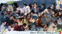 Chinese Dramas Discord server banner